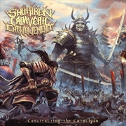 Constructing The Cataclysm | CD