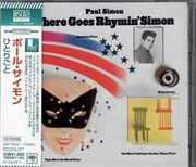 Buy There Goes Rhymin Simon