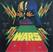 Buy Star Wars Dub