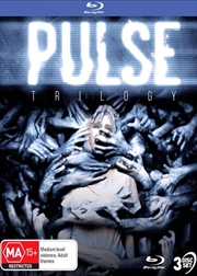 Buy Pulse | Trilogy