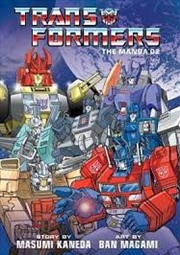 Buy Transformers: The Manga, Vol. 2