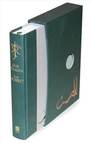 Buy Hobbit Deluxe Edition
