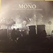 Buy Beyond The Past: Live In Londo