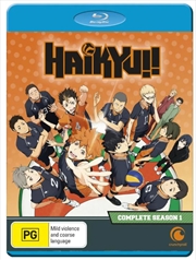 Buy Haikyu!! - Season 1