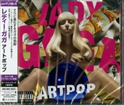 Buy Art Pop Japanese Edition