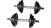 Buy Weight Set Barbell Dumbell Dumb Bell Gym 50kg Plate