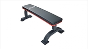 Buy Commercial Flat Weight Lifting Bench