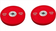 Buy Sardine Sport 50mm Red Olympic Change Plates Set - 25kg
