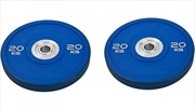 Buy Sardine Sport 50mm Blue Olympic Change Plates Set - 20kg
