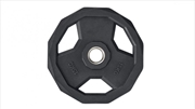 Buy Sardine Sport Cast Iron 50mm Olympic Grip Weight Plate Set - 15kg