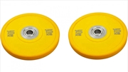 Buy Sardine Sport 50mm Yellow Olympic Change Plates Set - 15kg