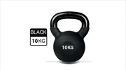 Buy Sardine Sport Kettlebells Black 10kg