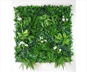 Buy Snowy White Vertical Garden / Green Wall UV Resistant 100cm x 100cm