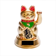 Buy Golden Lucky Cat Solar Dancer