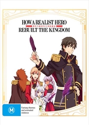 Buy How A Realist Hero Rebuilt The Kingdom - Part 1 - Limited Edition | Blu-ray + DVD