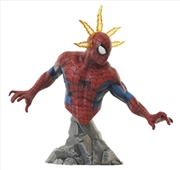 Buy Spiderman - Spiderman 1:7 Scale Bust