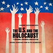 Buy Us And The Holocaust
