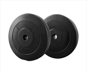 Buy 10KG Barbell Weight Plates Standard Home Gym Press Fitness Exercise 2pcs