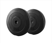 Buy 2 X 5kg Barbell Weight Plates
