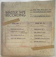 Buy Screaming Gun Demos