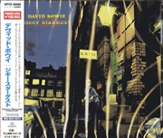 Buy Rise And Fall Of Ziggy Stardus