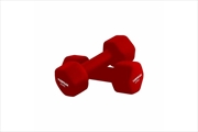 Buy Neoprene Dumbbell Set 0.5kg X 2 - Red