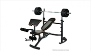 Buy Adjustable Incline Weight Bench
