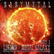 Buy Legend - Metal Galaxy World Tour Japan