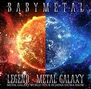 Buy Legend: Metal Galaxy World Tour Japan