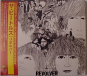Buy Revolver