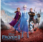 Buy Frozen 2 - Il Segreto Di Arendelle