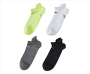 Buy 4 Pack Medium Multi Colour Seamless Sport Sneakers Socks Non-Slip Heel Tab