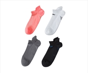 Buy 4 Pack Small Multi Colour Seamless Sport Sneakers Socks Non-Slip Heel Tab