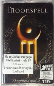 Buy Darkness And Hope