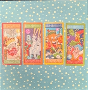 Buy My Failed Christmas Career