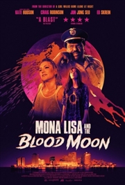 Buy Mona Lisa And The Blood Moon