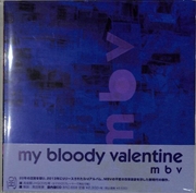 Buy M B V (Remastered) (UHQCD)