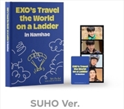 Buy Photo Story Book: Suho