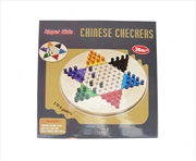 Buy Chinese Checker Wooden Board