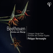 Buy Beethoven: Christus Am Olberge