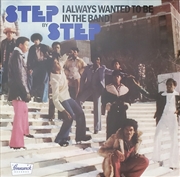 Buy I Always Wanted To Be In The B