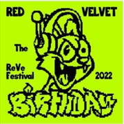 Buy Reve Festival 2022 - Birthday Cake Ver