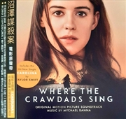 Buy Where The Crawdads Sing