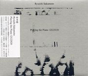 Buy Ryuichi Sakamoto: Playing The
