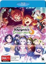 Buy Miss Kobayashi's Dragon Maid S - Season 2