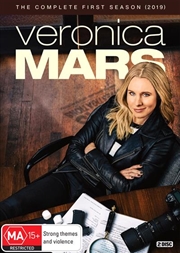 Buy Veronica Mars - Season 1