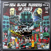 Buy New Blade Runners Of Dub