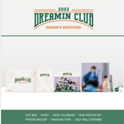 Buy 2023 Seasons Greetings