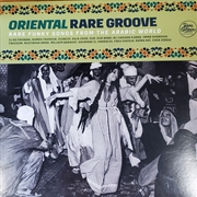 Buy Oriental Rare Groove