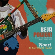 Buy Beja Power Electric Soul And B